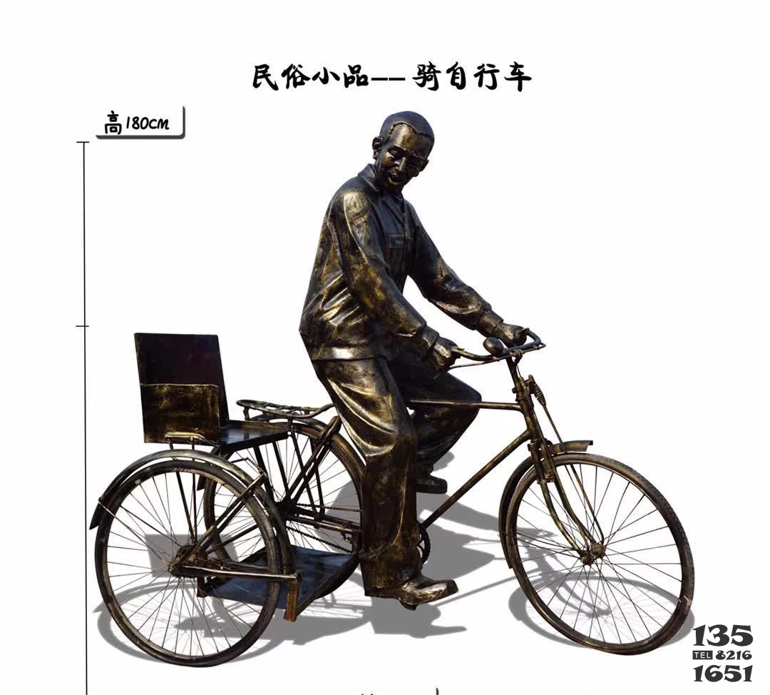 骑自行车民俗小品铜雕图片