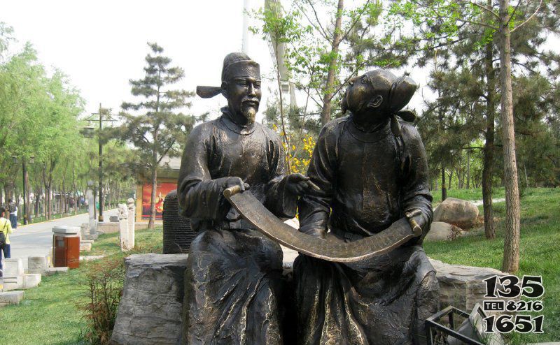 公园看书卷的唐代人物小品铜雕图片